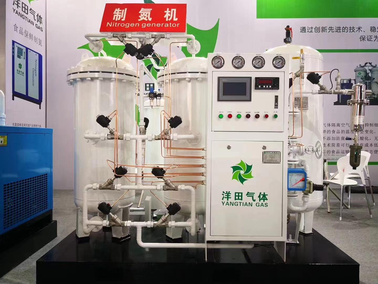 醫(yī)藥行業(yè)制氮機